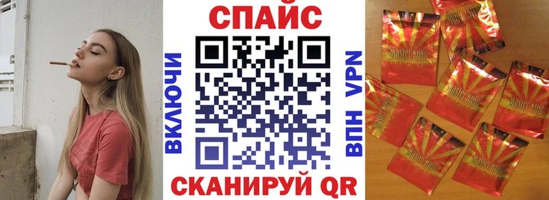 БУТИРАТ оксибутират  кракен ссылки  Елец  магазин продажи наркотиков 