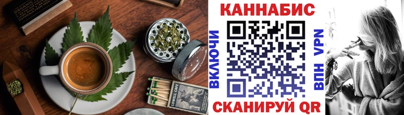 где продают   Елец  Еда ТГК конопля 