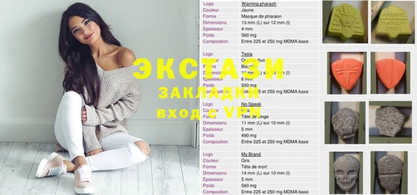 мдпв Нягань