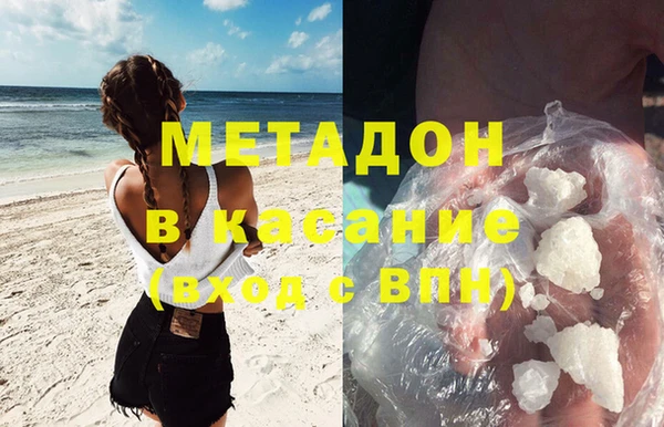 круглые Няндома
