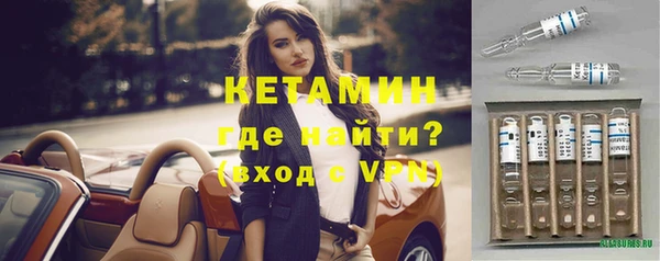 мдпв Нягань