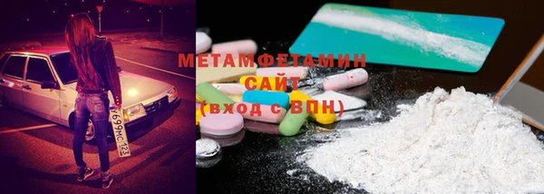мдпв Нягань