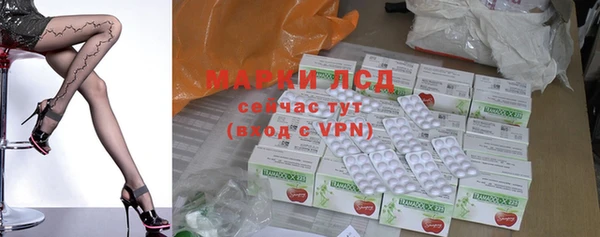 меф VHQ Нязепетровск