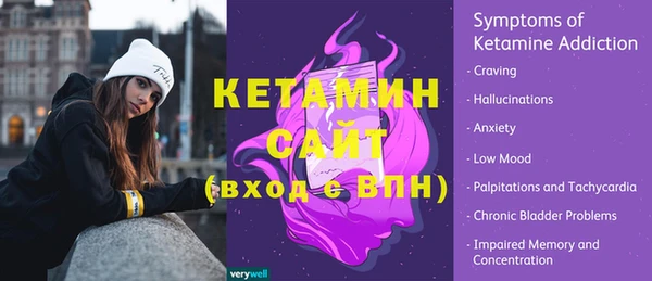мдпв Нягань