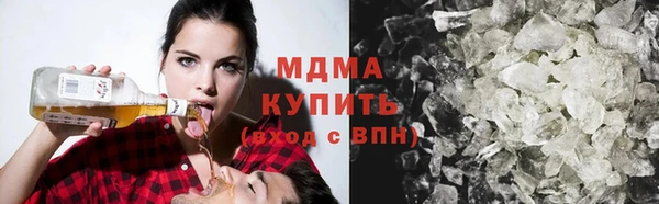 меф VHQ Нязепетровск