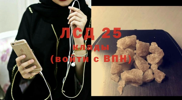 мдпв Нягань