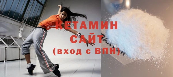 шишки Нязепетровск