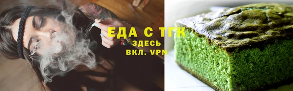 spice Новодвинск