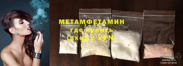 дмт Няндома
