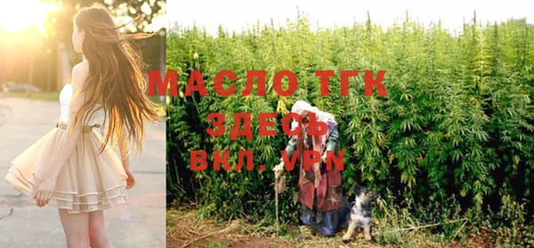мдпв Нягань