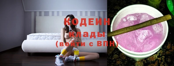 мдпв Нягань