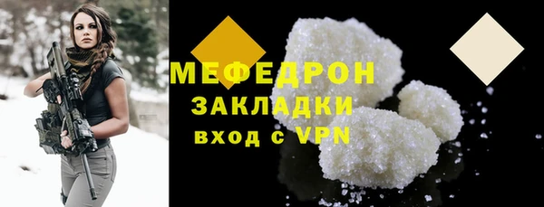 круглые Няндома