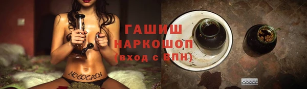 МДПВ Новокубанск