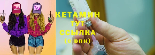 дмт Няндома
