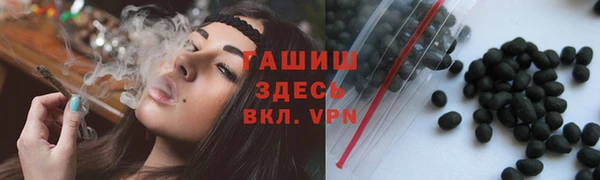 МДПВ Новокубанск