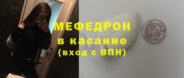 марки lsd Нягань