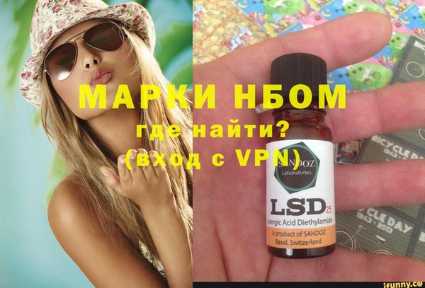 дмт Няндома