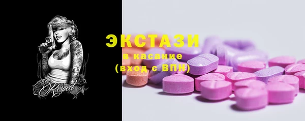 мдпв Нягань