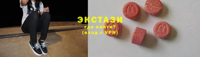 мдпв Нягань
