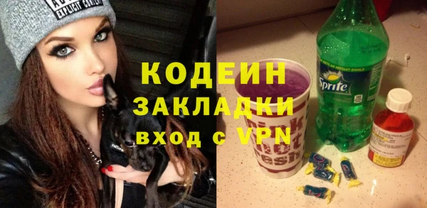 круглые Няндома