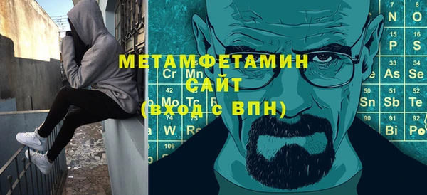 дмт Няндома