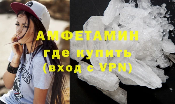 круглые Няндома