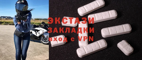 мдпв Нягань