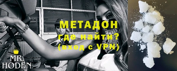 шишки Нязепетровск