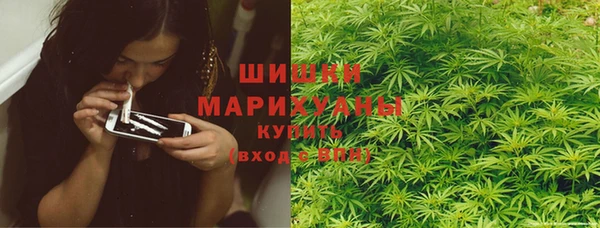 меф VHQ Нязепетровск