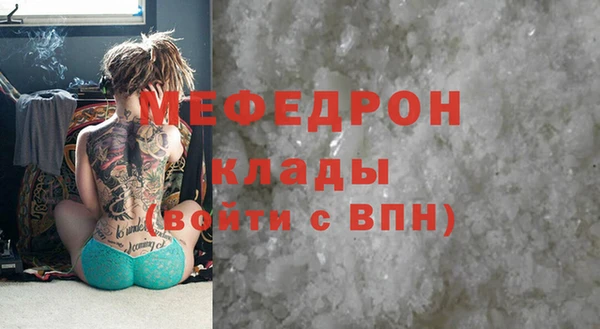 spice Новодвинск