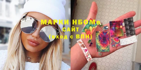 круглые Няндома