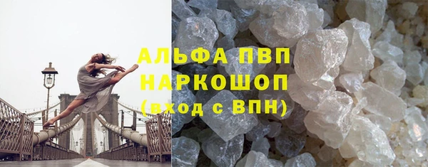 МДПВ Новокубанск