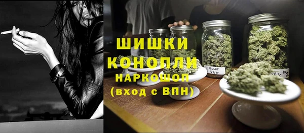 марки lsd Нягань