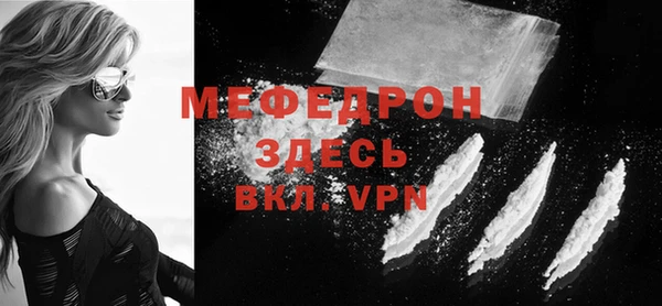 дмт Няндома