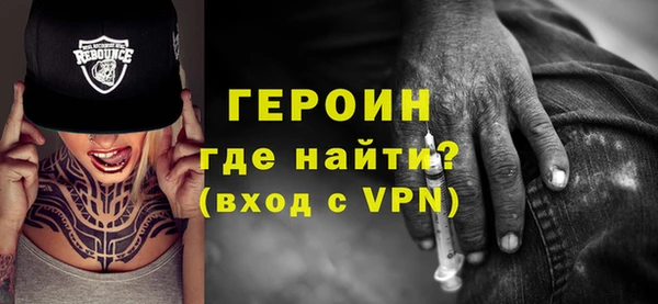 мдпв Нягань