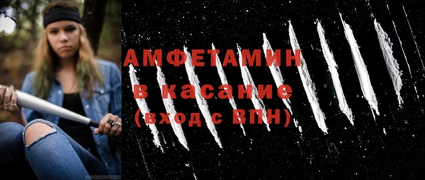 дмт Няндома