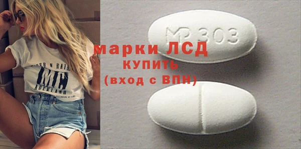 МДПВ Новокубанск