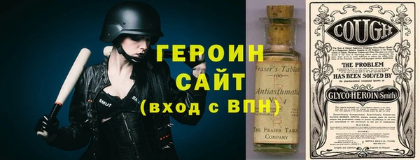 spice Новодвинск