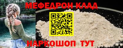 прущие крисы Будённовск