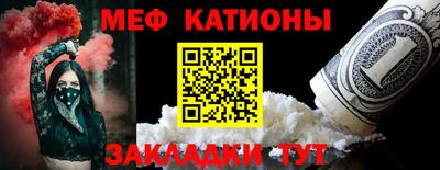 кокс Бугуруслан