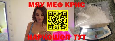 кокс Бугуруслан