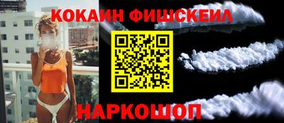 a pvp Бузулук