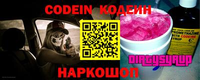 a pvp Бузулук