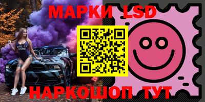 прущие крисы Будённовск