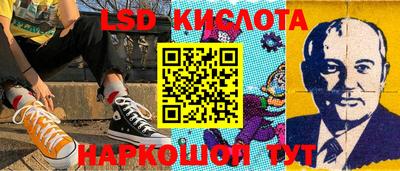 a pvp Бузулук