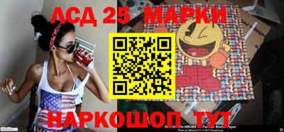прущие крисы Будённовск