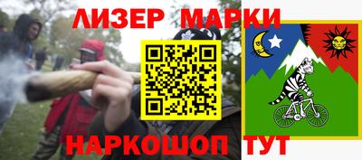 прущие крисы Будённовск