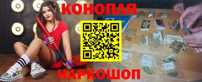 кокс Бугуруслан