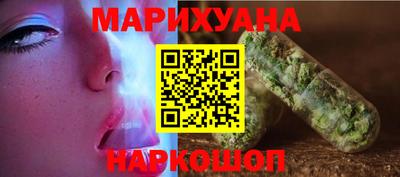 кокс Бугуруслан