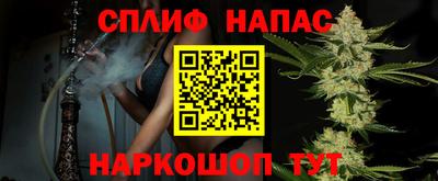 трава Балаково